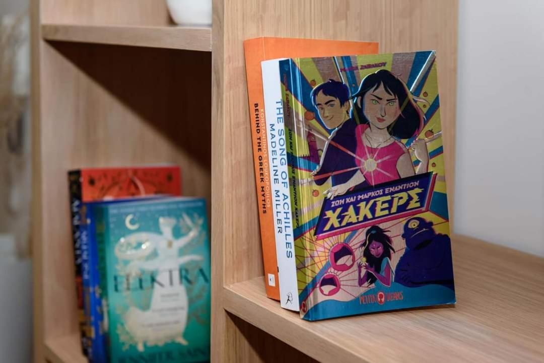 Steliosdimitra Guest House III In ナフプリオ エクステリア 写真